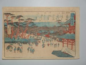KUNIKAZU Utagawa 1849-1867,série Toto Meisho, vue de Sanrokuzan,1850,Neret-Minet FR 2010-12-22