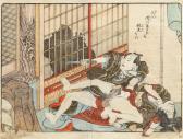 KUNIMARU Utagawa,Erotic scene (Shunga) of a young man stabbing a my,1825,Artmark 2018-11-22