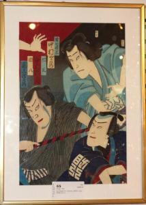 KUNIMASA II Utagawa 1792-1857,Ukiyo-e,Crafoord SE 2016-04-23