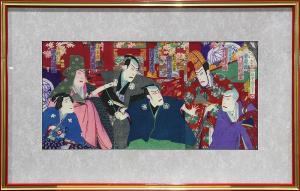 KUNIMASA IV Utagawa 1848-1920,depicting a kabuki play with actors,Clars Auction Gallery 2018-09-15