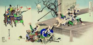 KUNIMASA IV Utagawa 1848-1920,Four different battle scenes,Lempertz DE 2013-06-07