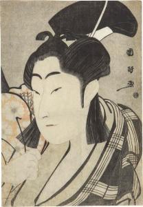 KUNIMASA Utagawa,Nidaime Nakamura Noshio no Sakuramaru [Sakuramaru ,Mainichi Auction 2023-07-29
