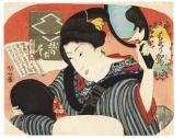 KUNIMORI Utagawa 1848-1860,Modori Kago Geisha à sa coiffure,Pierre Bergé & Associés FR 2010-09-18