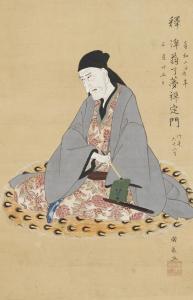 Kuninaga Utagawa,Shini-e,Bonhams GB 2014-09-16