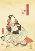 KUNISADA 1823-1880,Genji Goju Yojo,1854,Canterbury Auction GB 2022-10-01