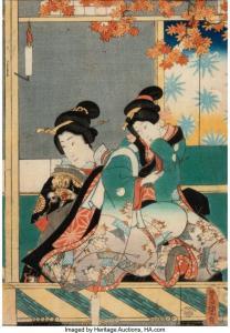 KUNISADA III HOSAI 1848-1920,The Color Print Contest of a Modern Genji and Banq,Heritage 2024-04-11