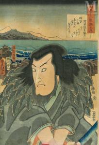 KUNISADA UTAGAWA 1786-1865,Comparatifs des acteurs avec les 36 poème,19th century,Millon & Associés 2024-04-04