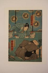 KUNISADA UTAGAWA,Deux acteurs de kabuki accroupis à terre devant un,Eric Caudron 2016-12-20