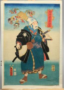 KUNISADA UTAGAWA 1786-1865,Figure carrying two swords,Eldred's US 2014-08-13
