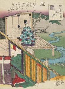 KUNISADA UTAGAWA,Hanachirusato, from the Series Genji Incense Pictu,1843,Christie's 2017-06-15