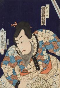 KUNISADA UTAGAWA,Kanki Bando Hikosaburo (Bando Hikosaburo V as Kank,1852,Bonhams 2018-03-21