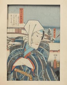 KUNISADA UTAGAWA 1786-1865,MITATE SANJUROKKASEN NO UCHI,Sloans & Kenyon US 2015-04-25