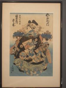 KUNISADA UTAGAWA,oiran vêtue d'un riche kimono et accompagnée de de,Etienne de Baecque 2013-04-16