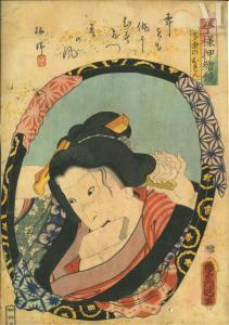 KUNISADA UTAGAWA 1786-1865,Portrait de l'acteur Onoe Kikugorô IV dans le rôl,1860,Millon & Associés 2024-04-04