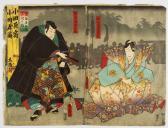 KUNISADA UTAGAWA 1786-1865,SCENA Z OBLĘŻENIA ZAMKU ODWARA,1854,Ostoya PL 2014-07-26