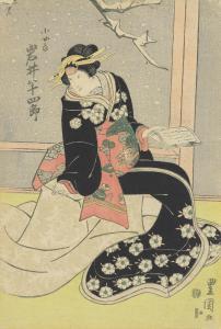 KUNISADA UTAGAWA 1786-1865,The Actor Iwai Hanshiro as Kojoro,1840,Christie's GB 2017-06-15