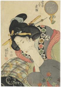KUNISADA UTAGAWA 1786-1865,THE COMPETITIVE TYPE (TATEHIKI SO),Christie's GB 2018-12-04