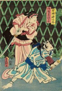 KUNISADA UTAGAWA 1786-1865,Three actors in a play,Lempertz DE 2017-06-09
