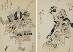 KUNISADA UTAGAWA 1786-1865,TWO ACTOR PRINTS,Ritchie's CA 2008-09-16