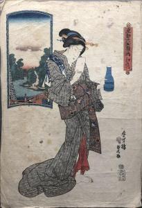 KUNISADA UTAGAWA 1786-1865,une geisha,1818,Cannes encheres, Appay-Debussy FR 2019-03-19