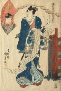 KUNISADO KOCHORO 1786-1865,FIGURES,Sloans & Kenyon US 2013-09-20