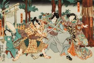 KUNISADO KOCHORO 1786-1865,Male Figures,Hindman US 2015-07-15