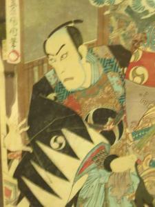 KUNISHIKA,Japanese Nobleman Holdin,Bonhams & Goodman AU 2008-03-02