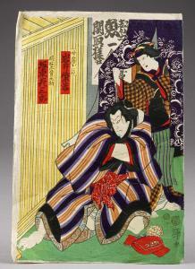 Kuniteru Ichiyosai 1808-1876,Acteur de théâtre,1873,Galerie Moderne BE 2018-06-19