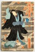 Kuniteru Ichiyosai 1808-1876,Fortsetzungsromans in Fadenheftung,Leipzig DE 2016-04-30