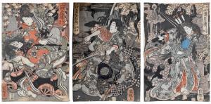 Kuniteru Ichiyosai 1808-1876,Lives of Heroes of China and Japan,Brunk Auctions US 2021-06-17