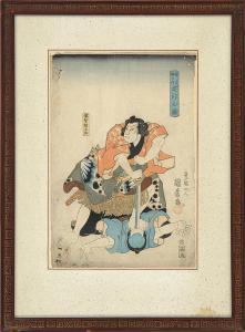 KUNIYASU Ipposai Yasugoro,Actor with a sword standing over a prostrate man,Eldred's 2014-08-13