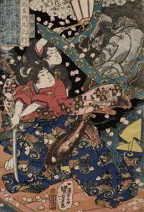 KUNIYOSHI Ishiyusai,Kusonoki Tamon Maru Masatsura at the age of seven,Christie's GB 2010-11-10