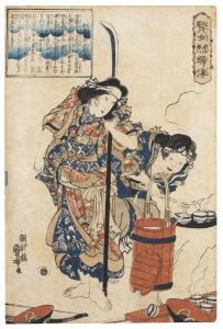 KUNIYOSHI 1789-1861,Two figures cooking rice,Eldred's US 2019-08-20