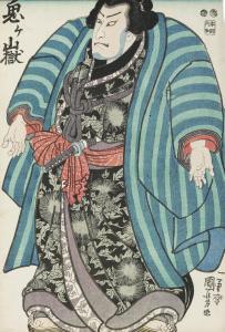 KUNIYOSHI Utagawa 1798-1861,A large figure of a sumo wrestler dressed in outdo,Christie's 2011-05-11