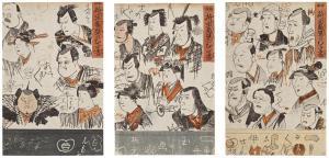 KUNIYOSHI Utagawa 1798-1861,Actor Caricatures,Christie's GB 2017-11-08