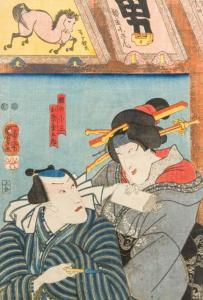 KUNIYOSHI Utagawa 1798-1861,Coloured woodblock print,Rowley Fine Art Auctioneers GB 2018-11-20