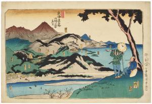 KUNIYOSHI Utagawa,Five stations: Yui, Okitsu, Ejiri, Fuchu, and Mari,1830-36,Christie's 2024-03-26