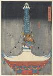 KUNIYOSHI Utagawa 1798-1861,la bataille sur le Mont Yoshino,Beaussant-Lefèvre FR 2023-04-06