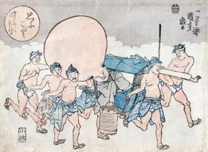 KUNIYOSHI Utagawa 1798-1861,MĘŻCZYŹNI NIOSĄCY W LEKTYCE BOGA SZCZĘŚ,1843,Polski Dom Aukcyjny SZTUKA 2002-03-23
