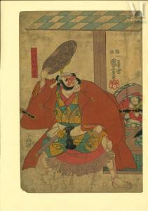 KUNIYOSHI Utagawa 1798-1861,Portrait d'acteur,19th century,Millon & Associés FR 2024-04-04