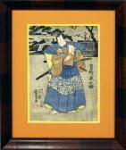 KUNIYOSHI Utagawa 1798-1861,Samurai in einem Garten,1848,Reiner Dannenberg DE 2021-12-09