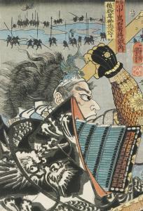 KUNIYOSHI Utagawa 1798-1861,The Uesugi clan general Amakasu Omi,Christie's GB 2011-05-11