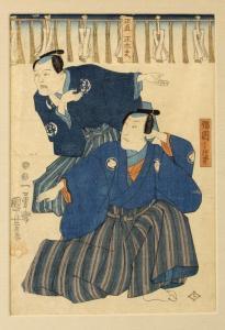 KUNIYOSHI Utagawa 1798-1861,two actors,CRN Auctions US 2017-09-10