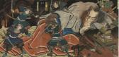 KUNIYOSHI Utagawa 1798-1861,untitled,Christie's GB 2007-11-07