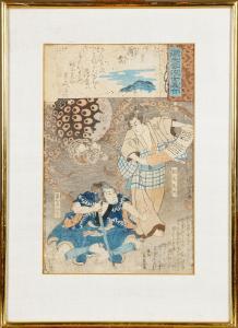 KUNIYOSHI Utagawa 1798-1861,Usugumo,Galerie Moderne BE 2017-12-12