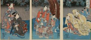 KUNIYOSHI Utagawa 1798-1861,Yadorigi, Mitate Gogyo Moku,Rachel Davis US 2019-06-08