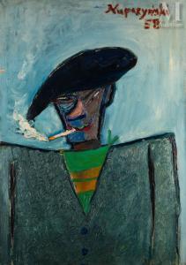 KUPCZYNSKI Zbiegniew Stanley 1928,Autoportrait à la cigarette,1958,Millon & Associés FR 2022-05-11