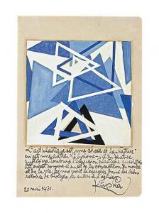 Kupka František 1871-1957,Composition d'après Equation des bleus mouvants,1931,Christie's 2015-03-26