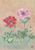 KURASHIMA Shigetomo,Anemones,Mainichi Auction JP 2023-08-03