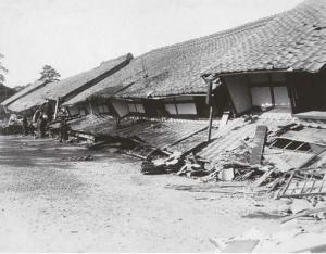 KUSAKABE BEATO 1841-1934,Japan including views of the Aiki Earthquake,Christie's GB 2002-05-10